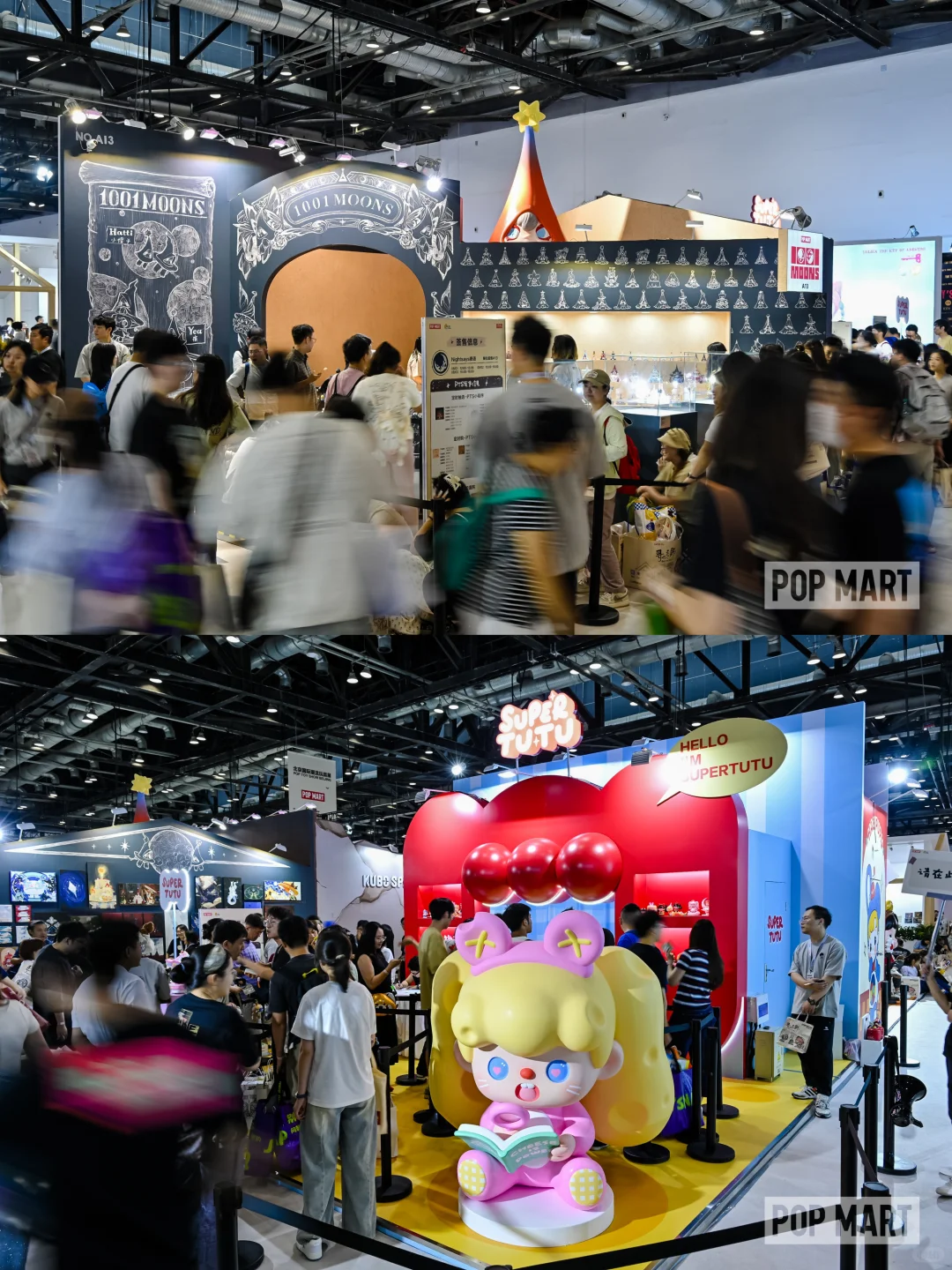 2025北京PTS | 唤醒玩心，就在此刻?