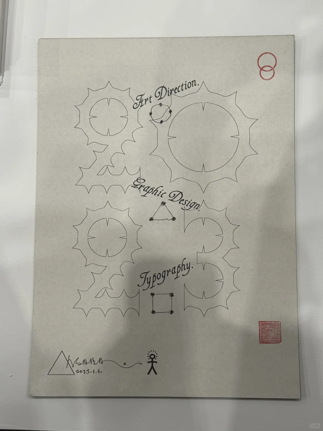 在一天世界逮住色部义昭老师??‍?