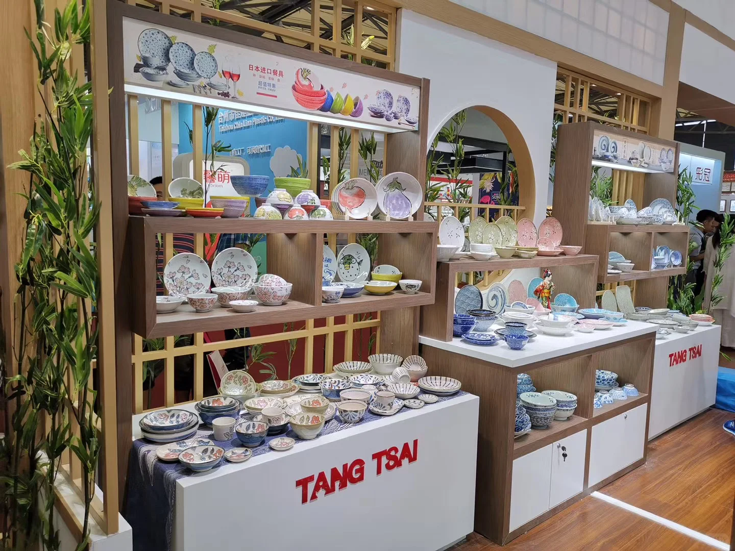 ?️ 展会邀约 | 7月赴一场日用百货盛宴