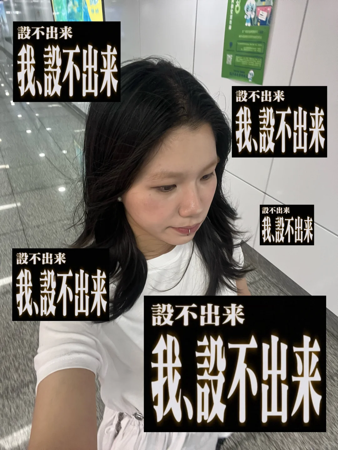 看完 Tokyo TDC杭州展 be like