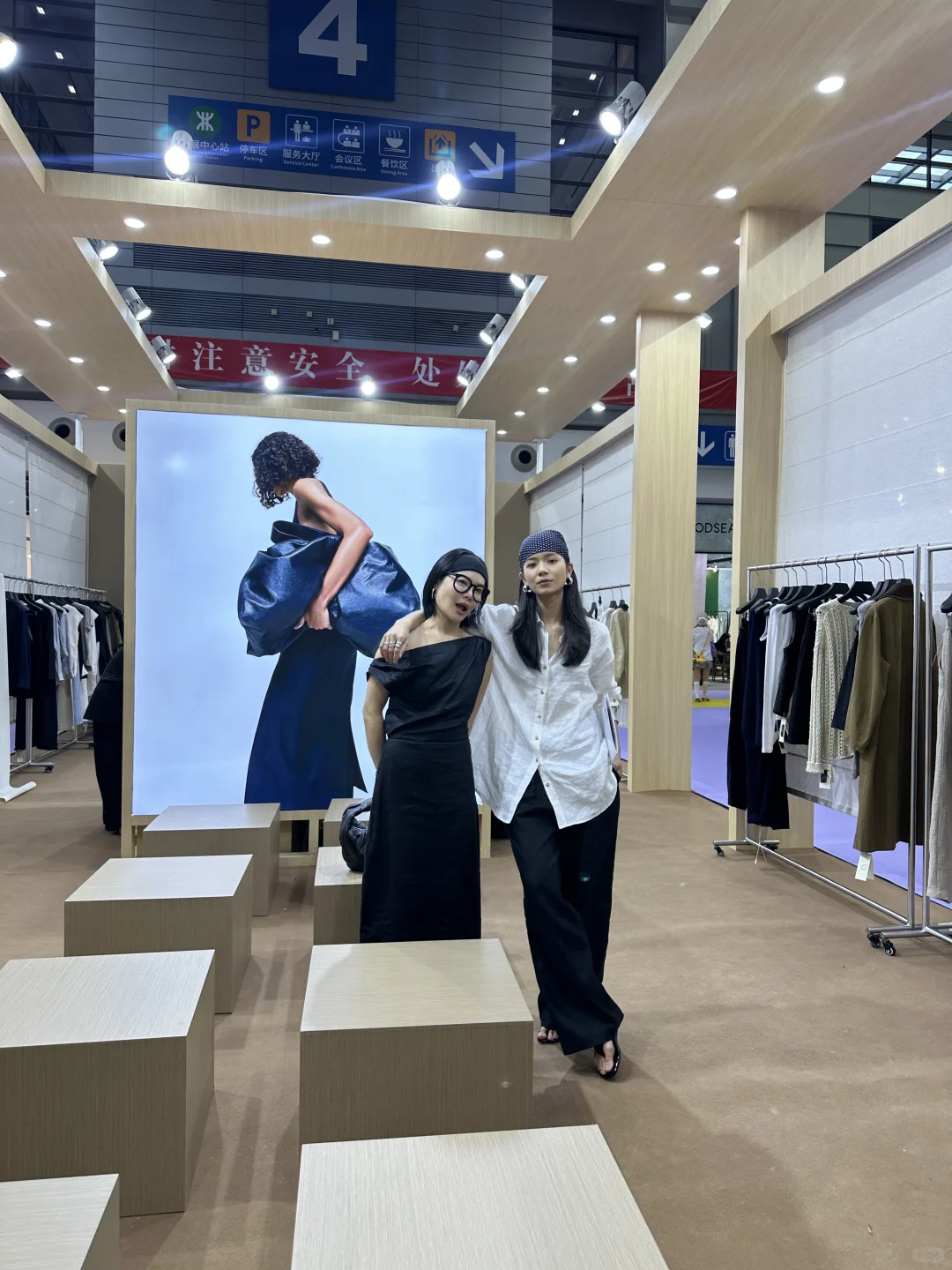 设计老板娘｜18图我们在深圳展会