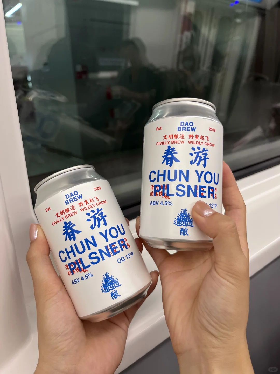 文艺逼打卡OK广州展