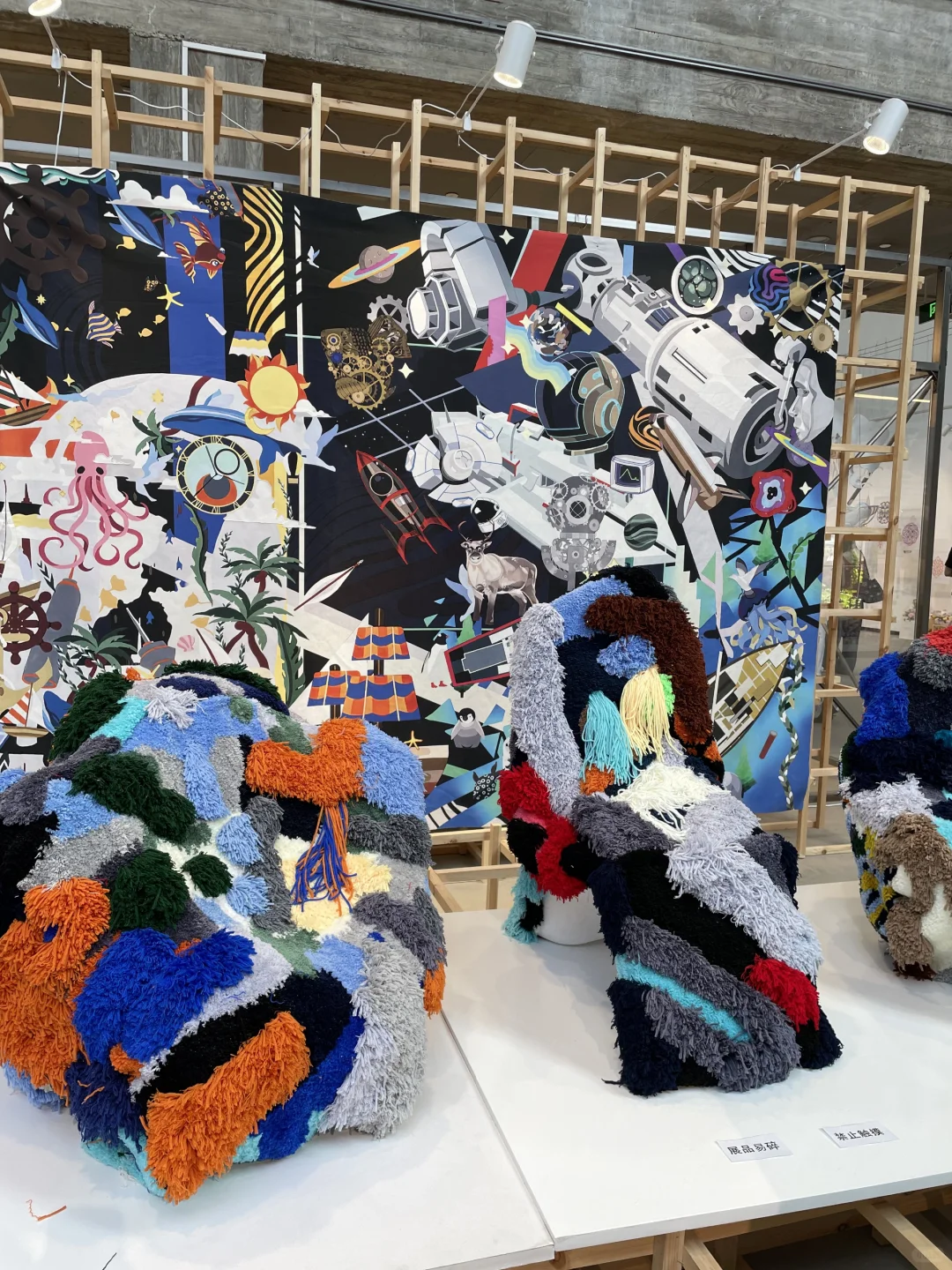 七十二变｜2025中国美术学院毕业展