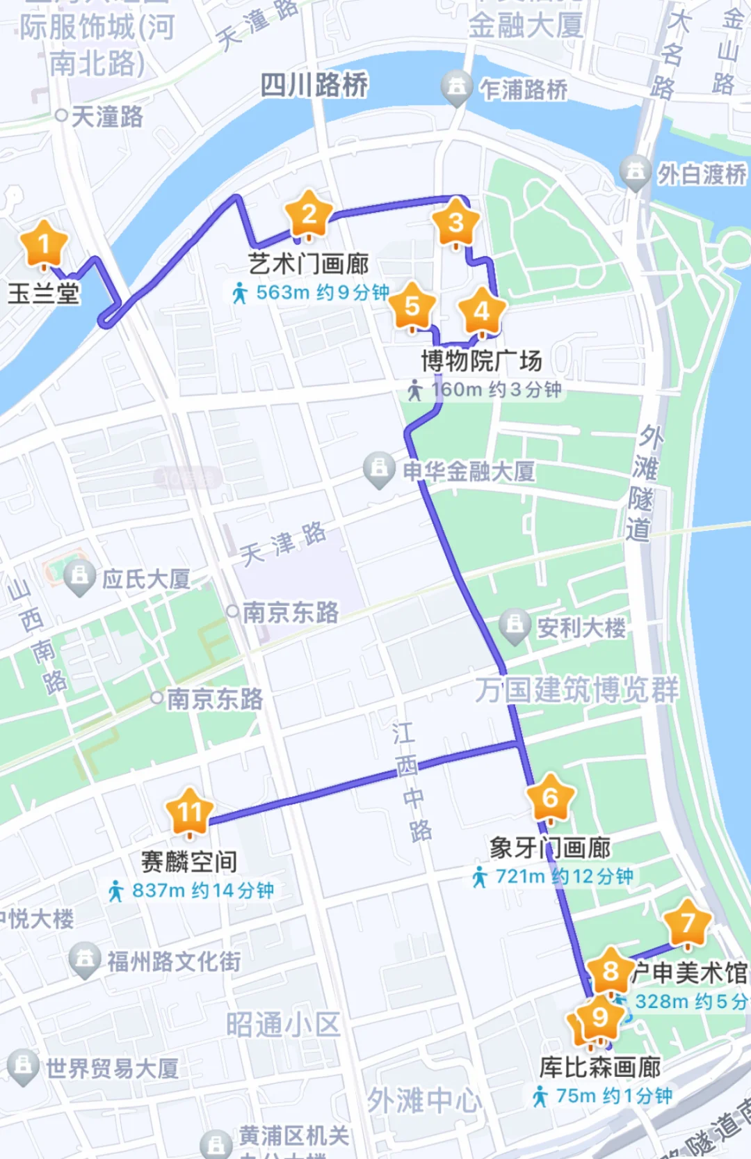 上海8️⃣月免费展览?夏天的展是热烈的