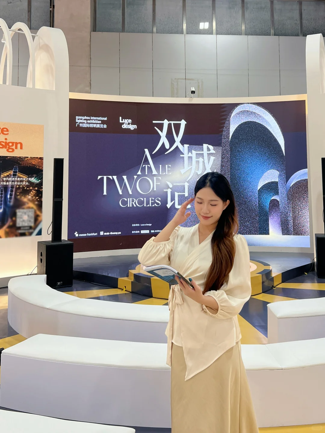 广州新展｜穿越光影，邂逅未来建筑美学