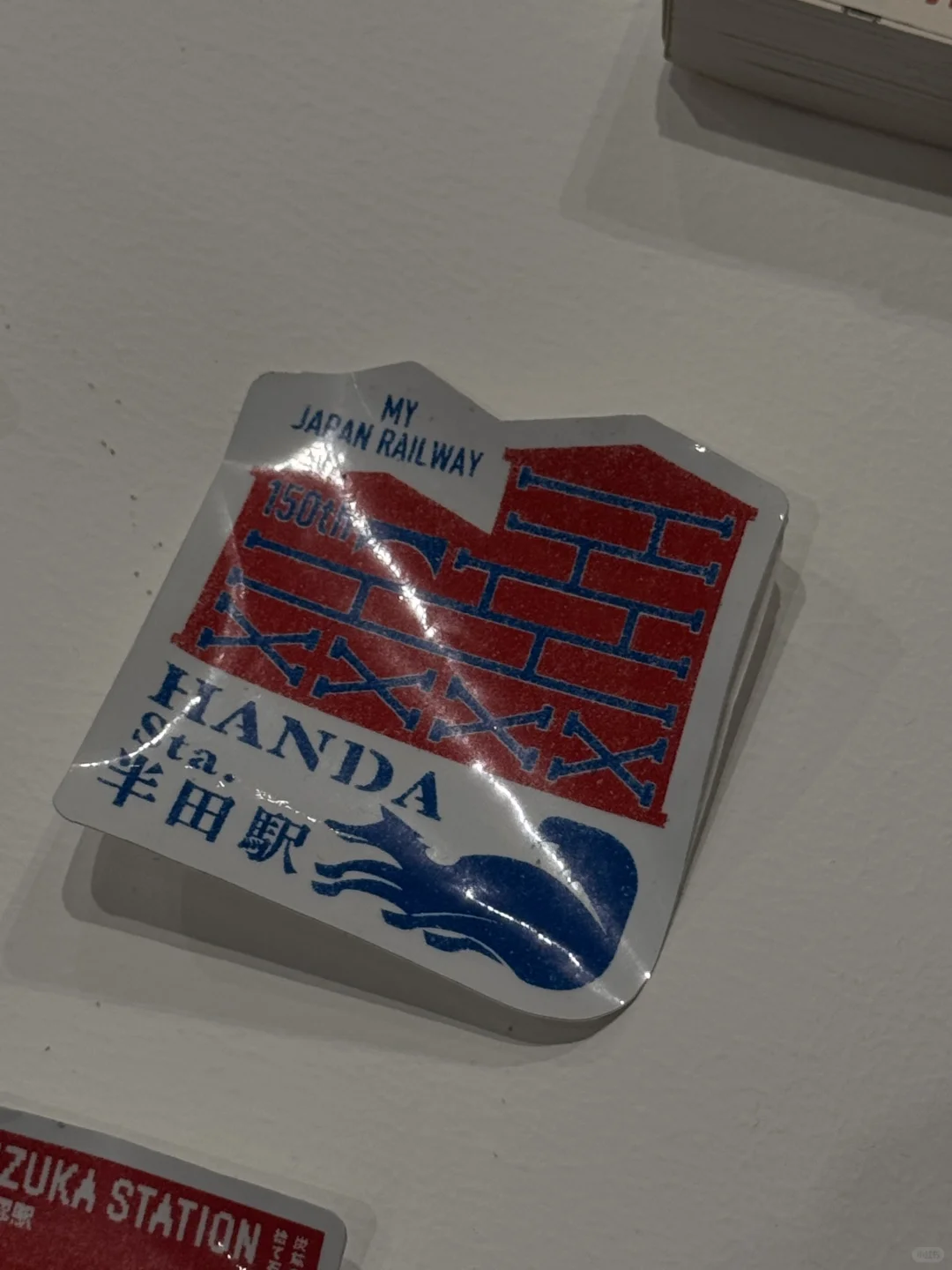 在一天世界逮住色部义昭老师??‍?