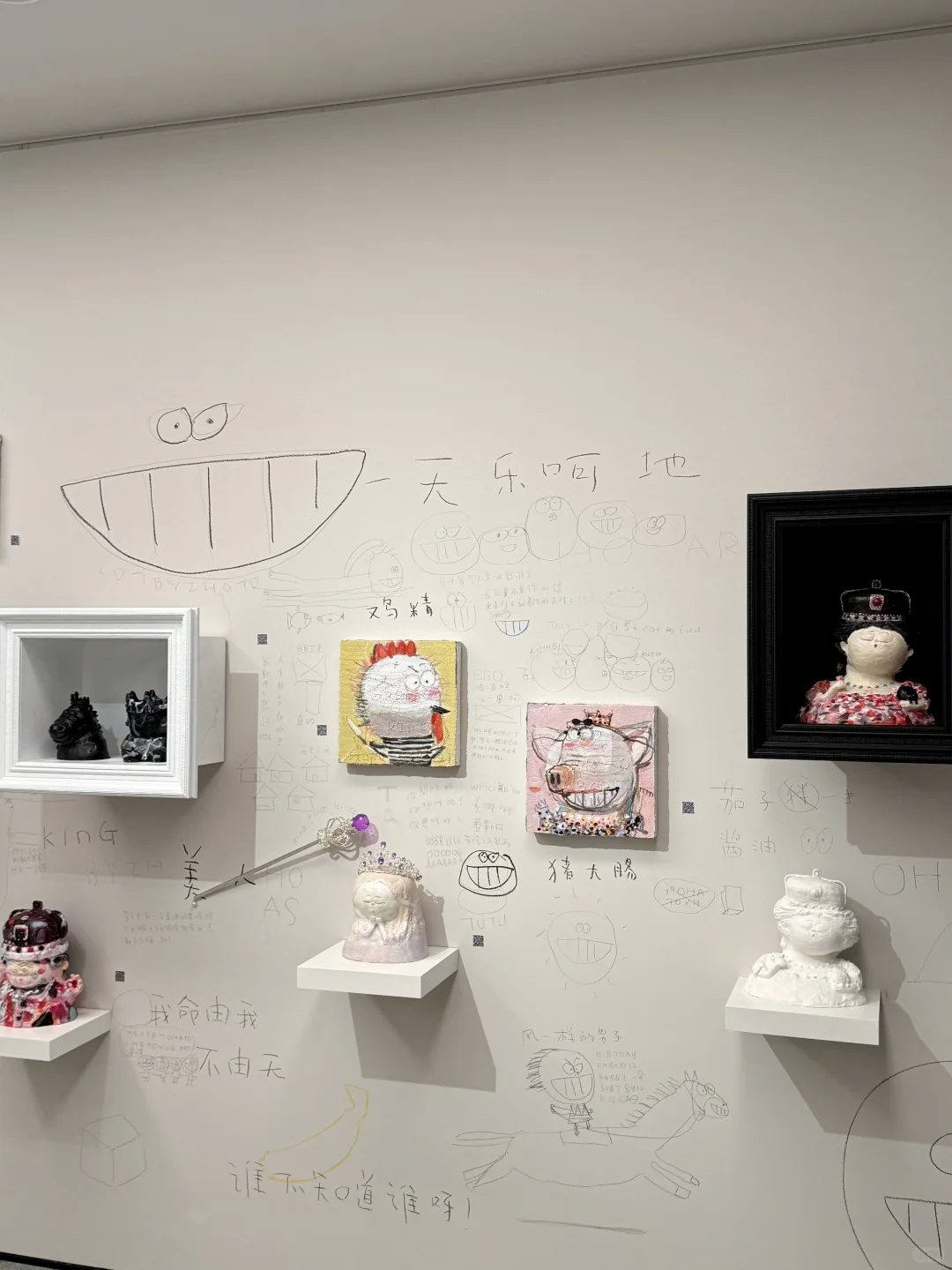 天津看展｜在五大道老洋房闯入清醒梦境?