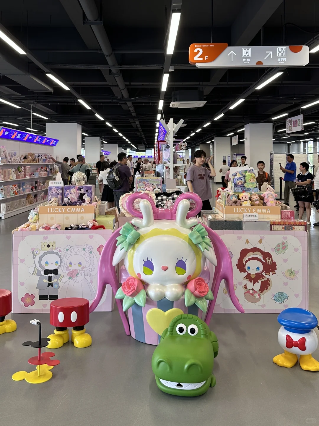 2025东莞漫博会攻略 这届真的不一样了！