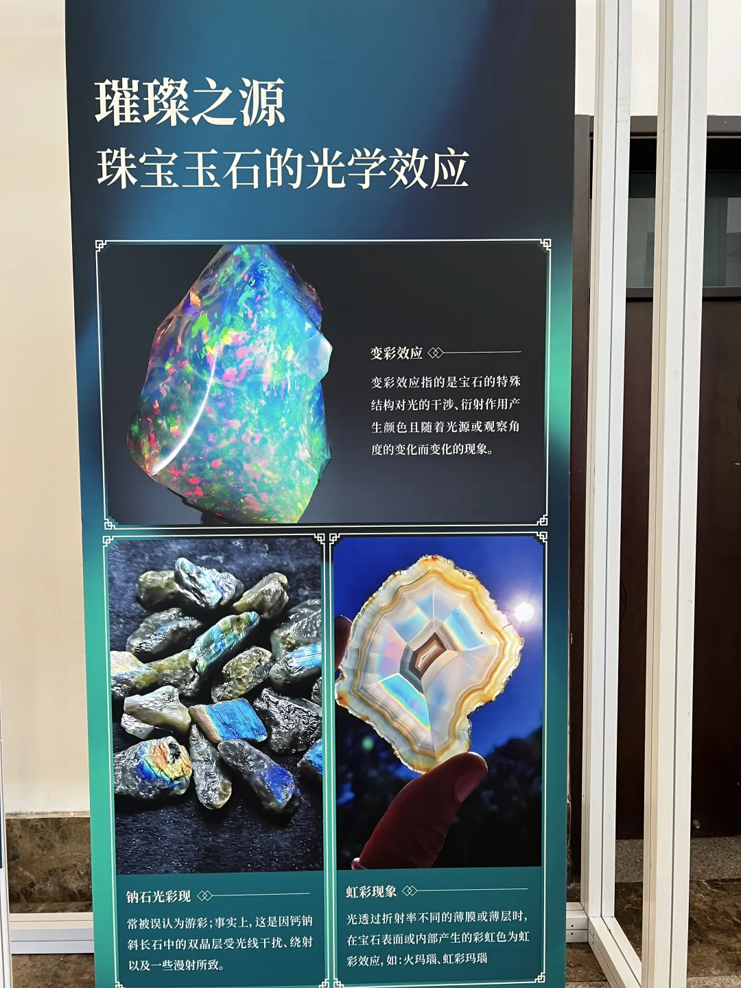 这里超好逛的！玉石文化艺术节