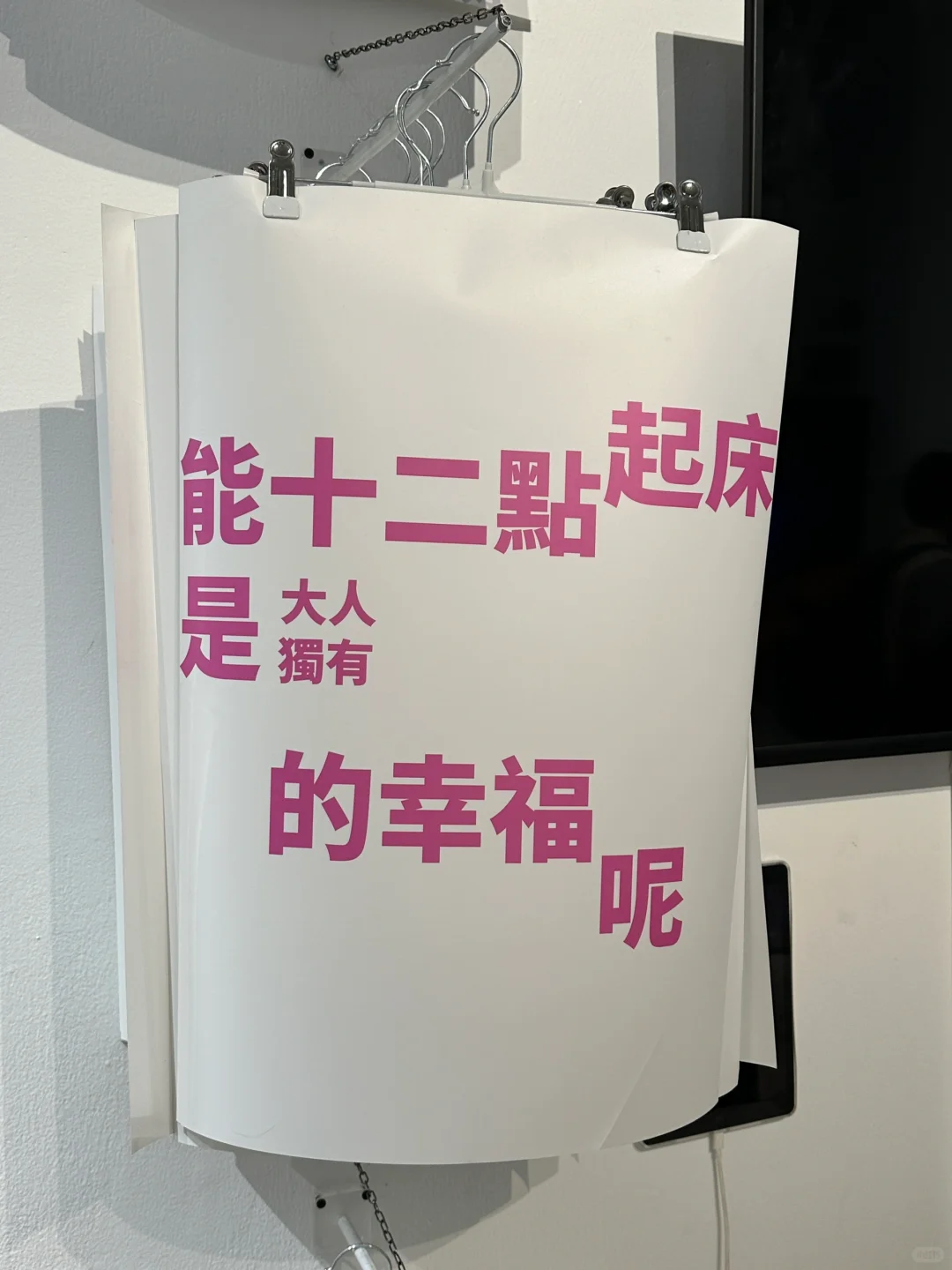北京看展｜2025央美毕业展看了！
