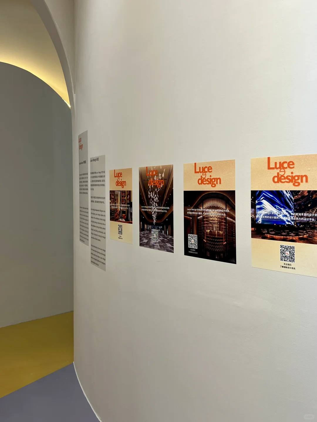 广州新展｜穿越光影，邂逅未来建筑美学