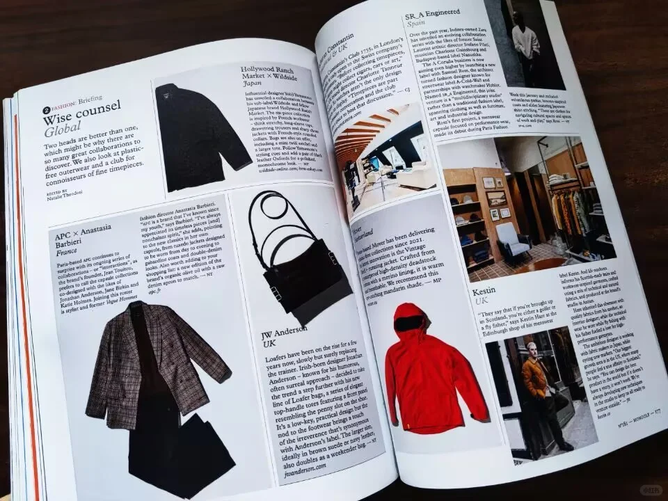 Monocle 181期 链接全球房地产与城市的未来