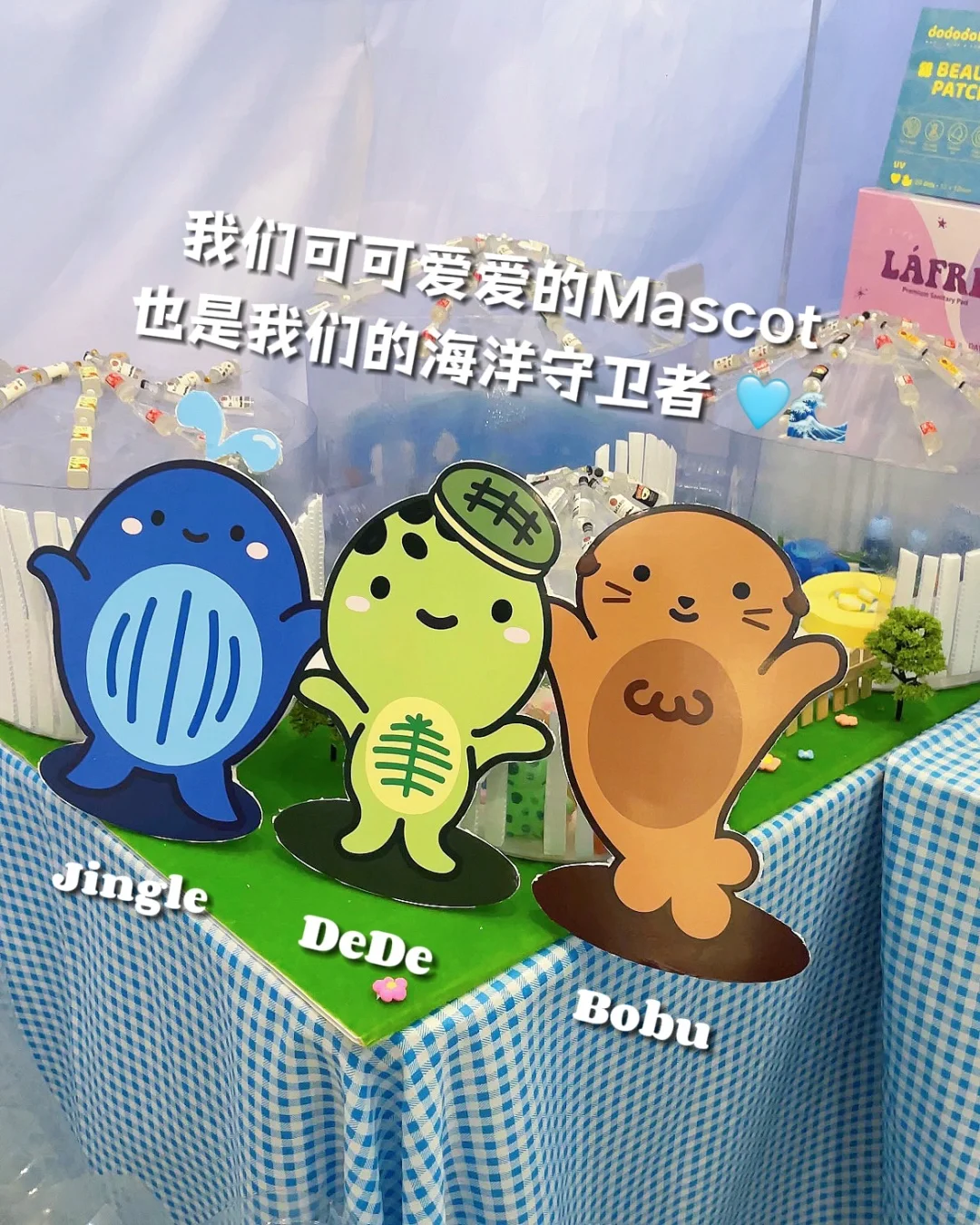 ??｜平面设计毕设展 ? ‧˖⁺ ??
