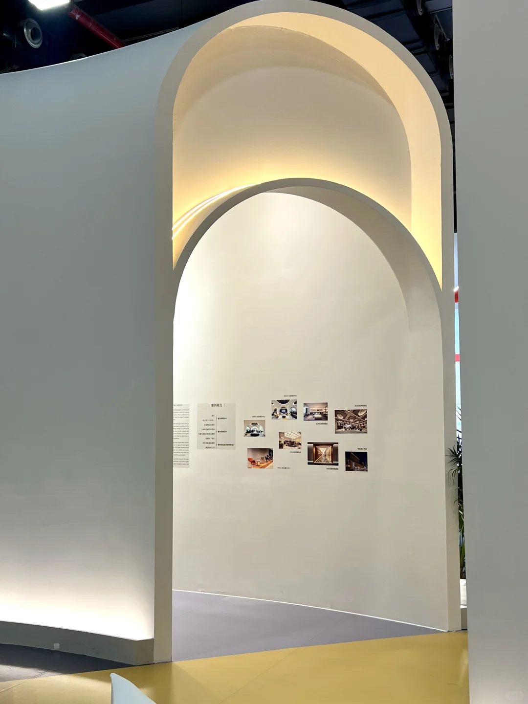 广州新展｜穿越光影，邂逅未来建筑美学