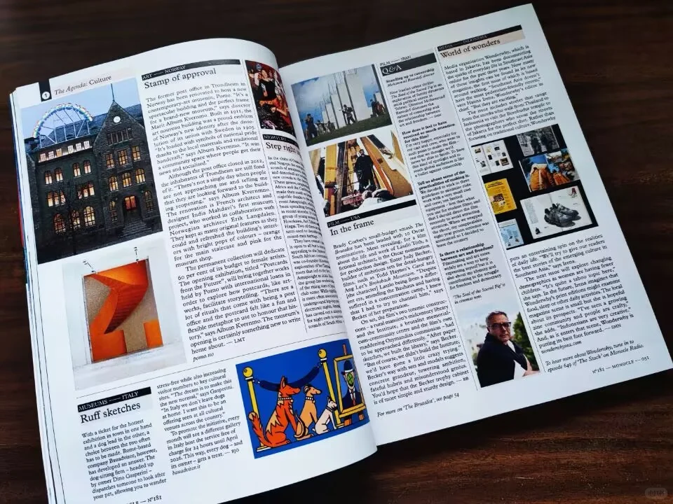 Monocle 181期 链接全球房地产与城市的未来