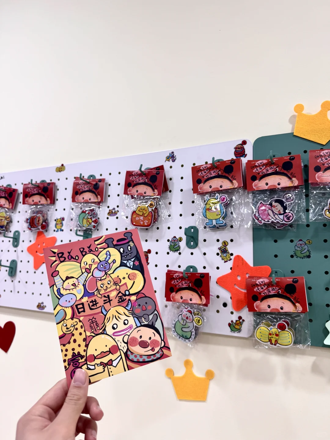 长春！BaoBao来了，治愈系看展新体验✨