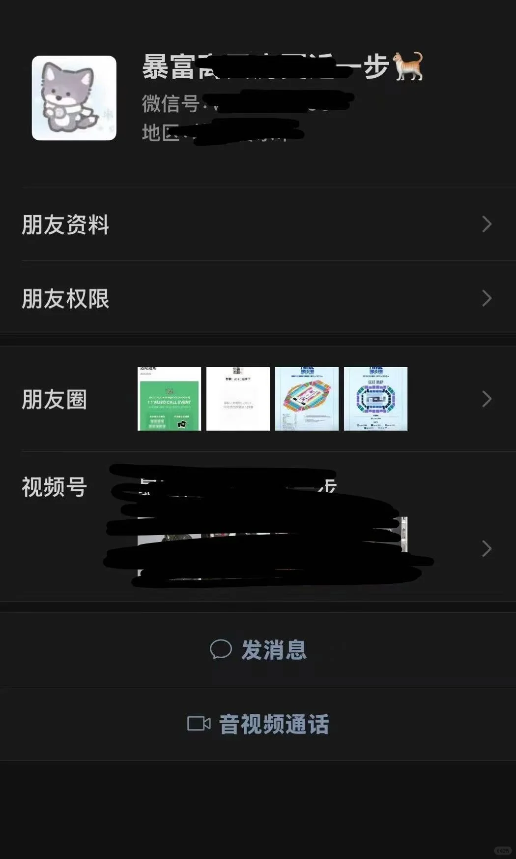Ds求助