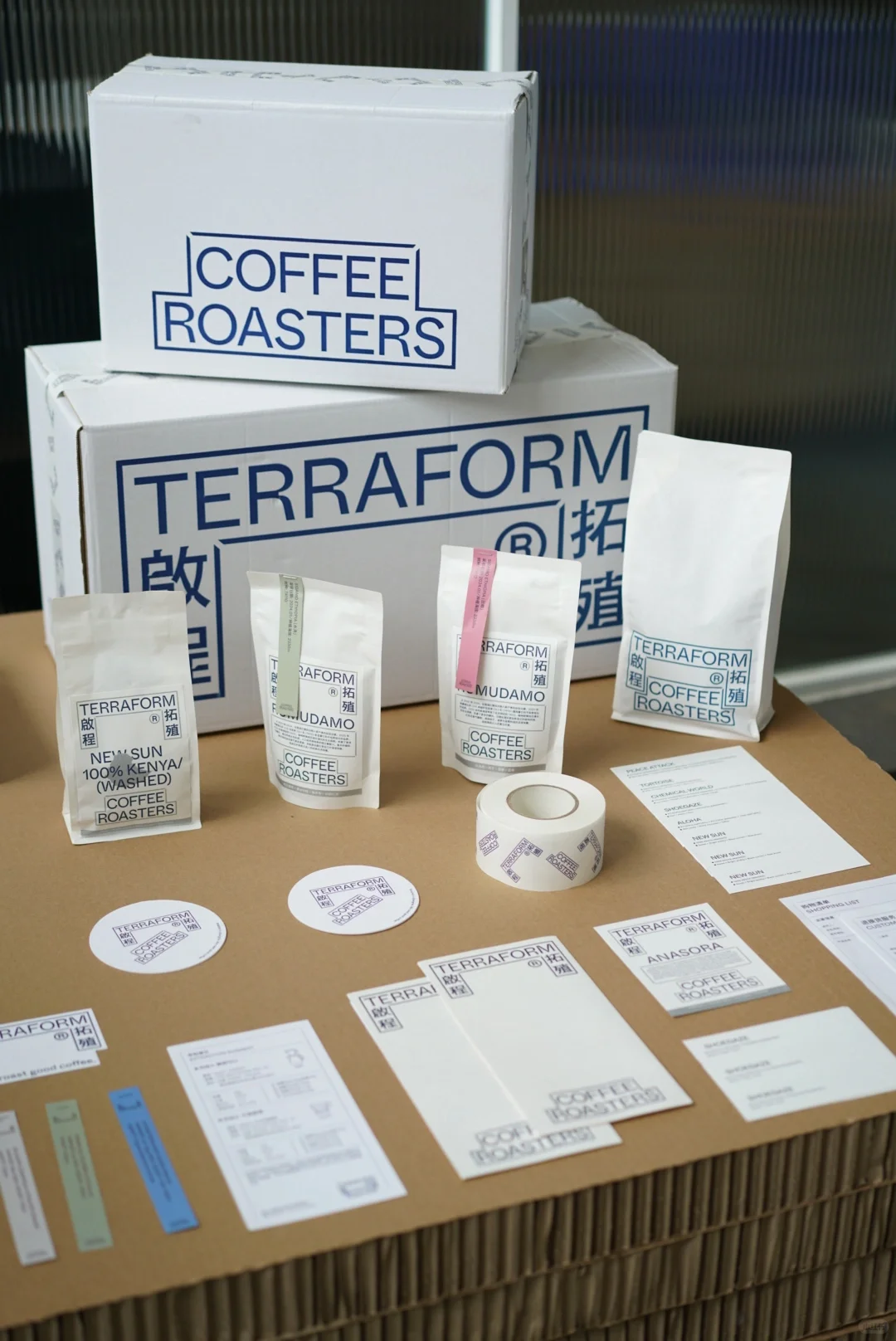 福州艺事| designer & coffee设计展 福州站