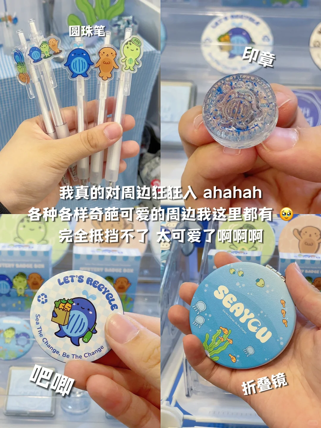 ??｜平面设计毕设展 ? ‧˖⁺ ??