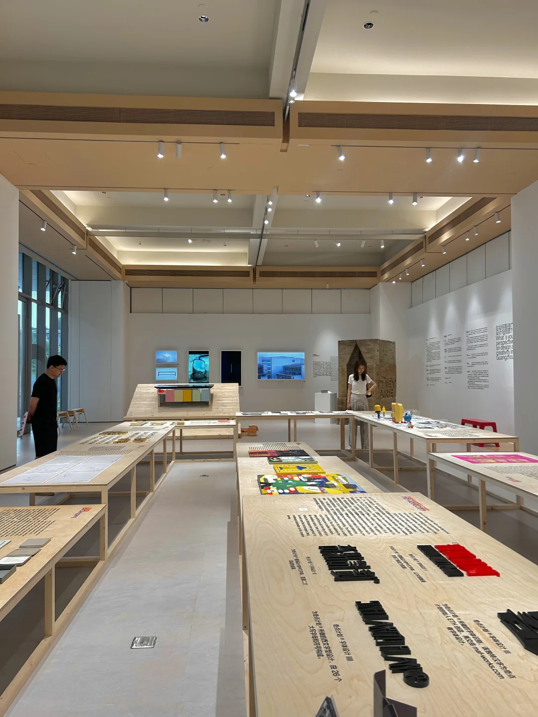 广州味的“OK广州”设计展