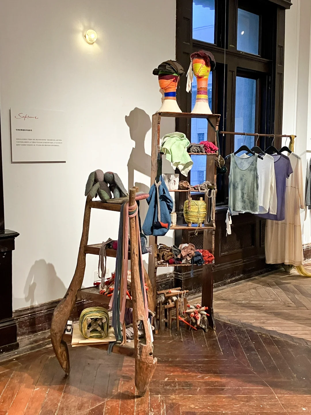 上海看展｜3个新展·在上海进阶审美是免费的