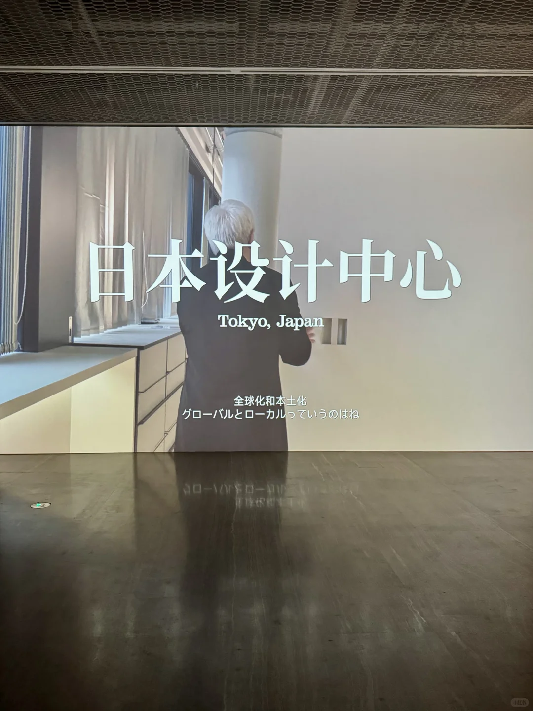 上海的设计师们都这么黑嘛?