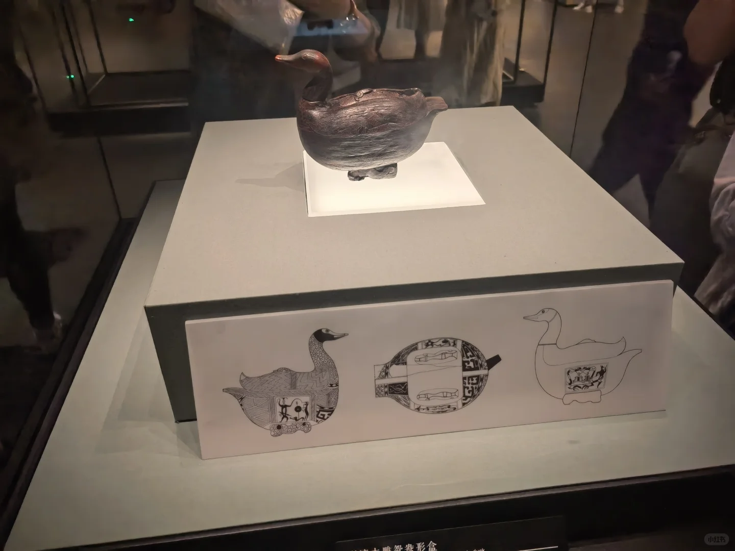 武汉钱币交流会