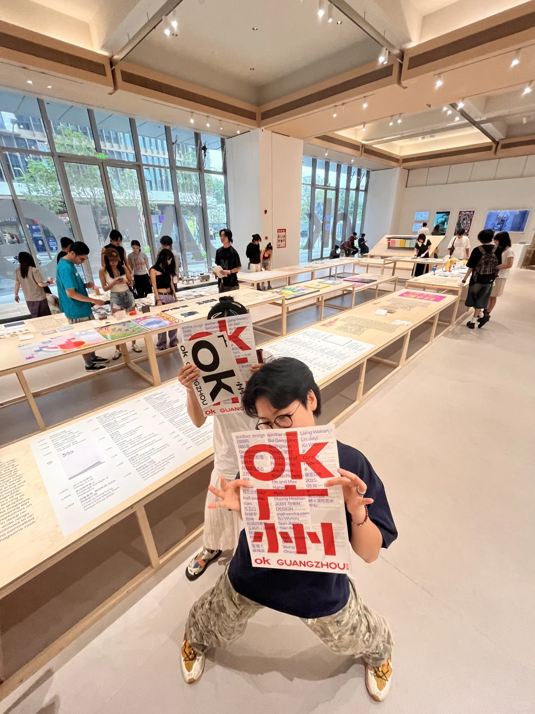 文艺逼打卡OK广州展