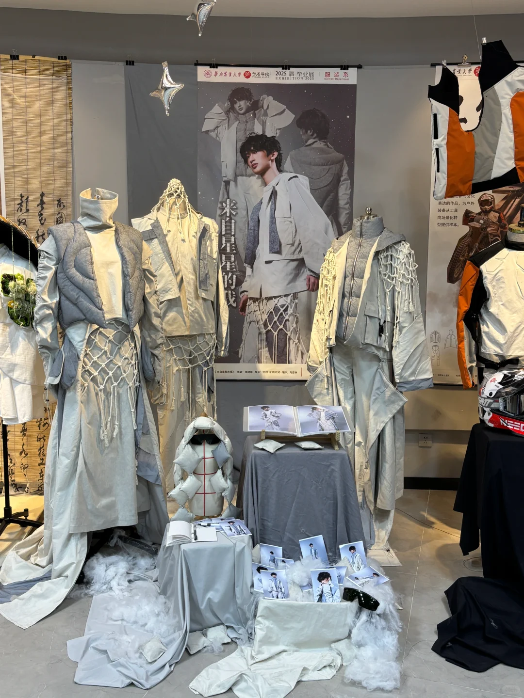 华农Plog｜轮到我布置毕设展啦(内附展览时间
