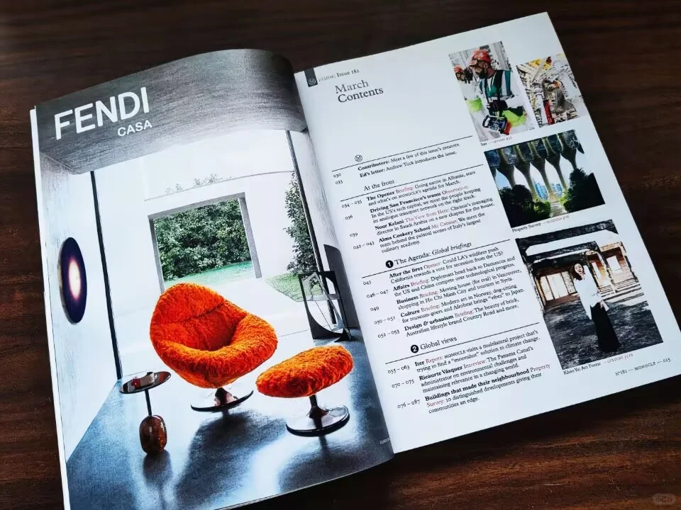 Monocle 181期 链接全球房地产与城市的未来