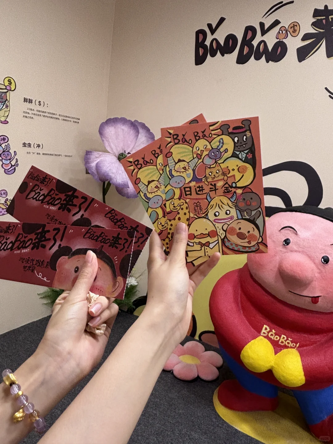 石家庄「bǎobǎo来了」，快去做一天小朋友吧?