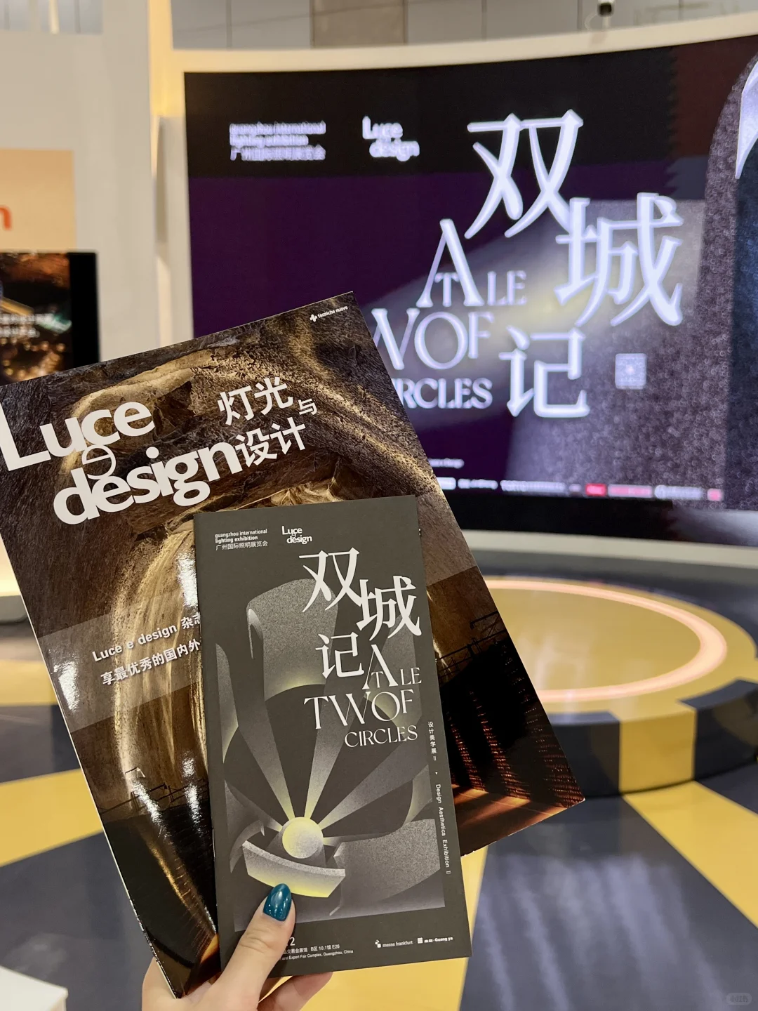 广州新展｜穿越光影，邂逅未来建筑美学