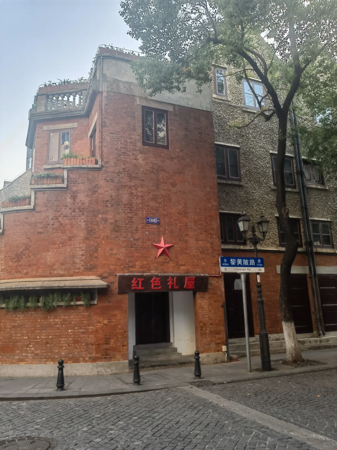 武汉钱币交流会