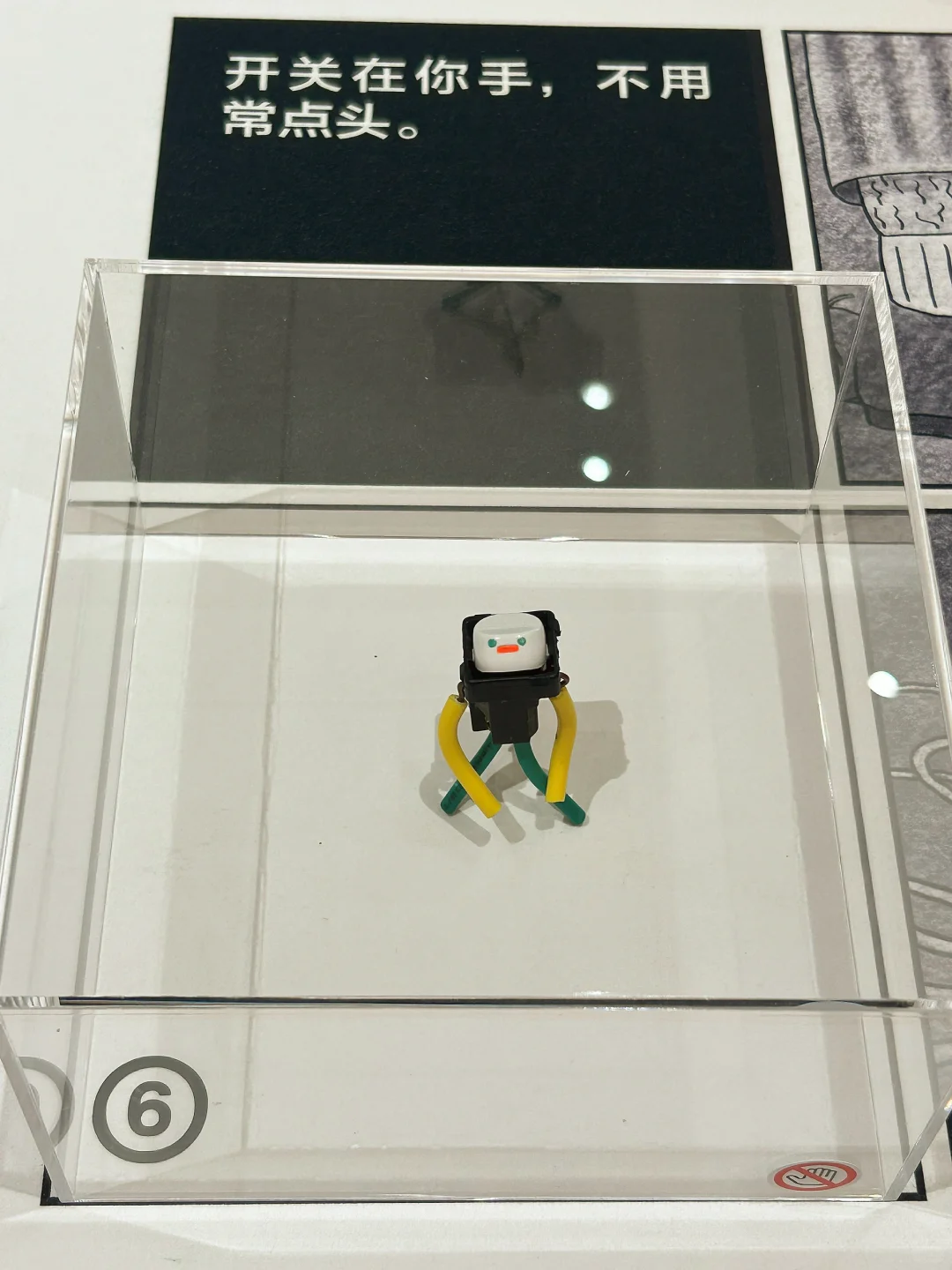 广州味的“OK广州”设计展