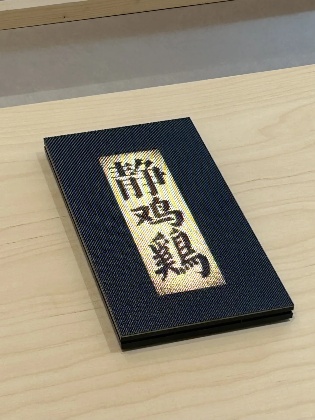 广州味的“OK广州”设计展