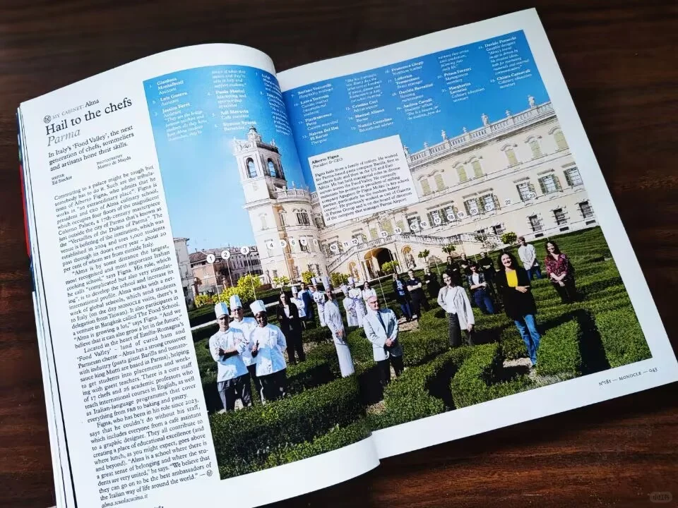 Monocle 181期 链接全球房地产与城市的未来