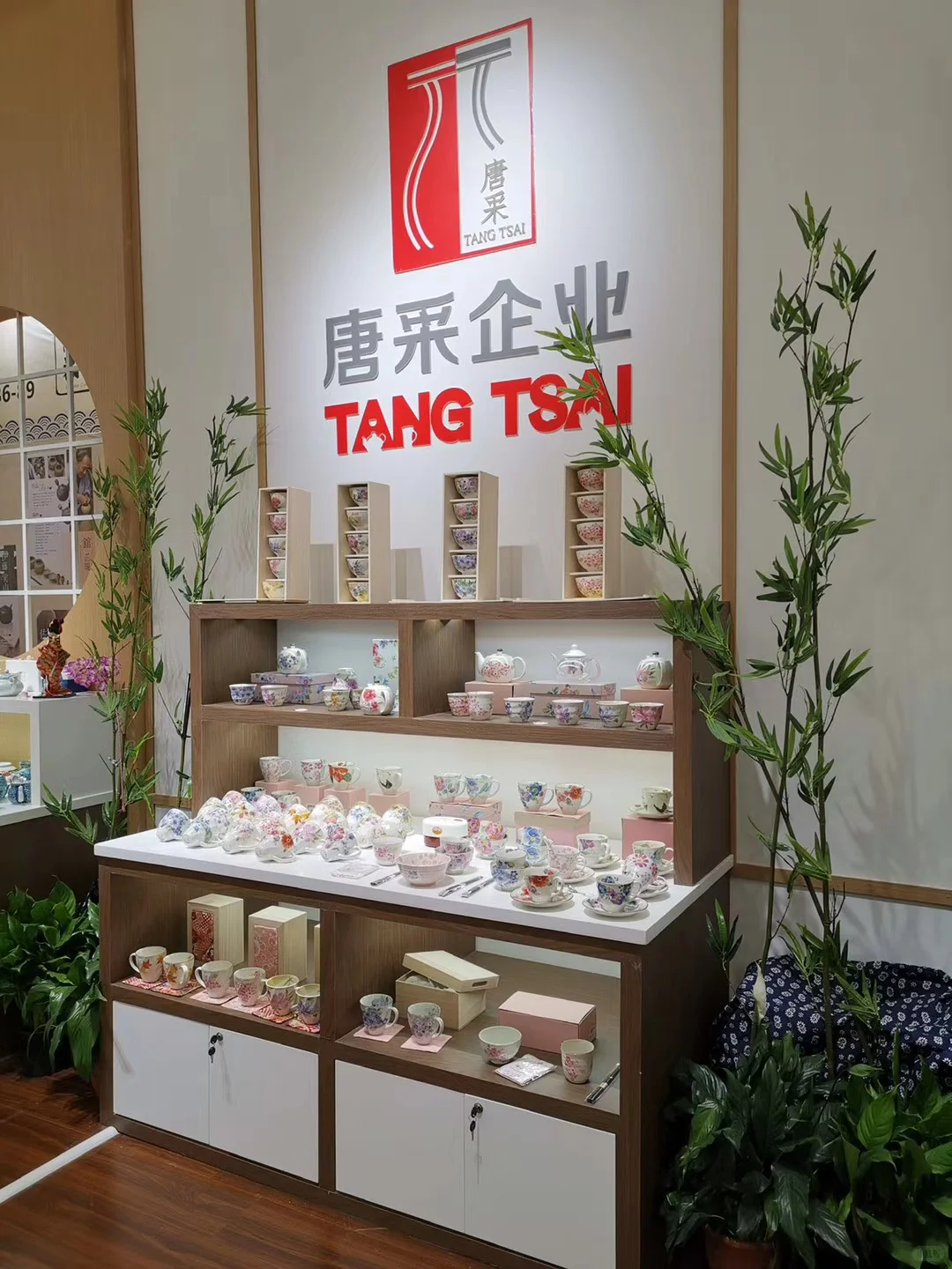 ?️ 展会邀约 | 7月赴一场日用百货盛宴