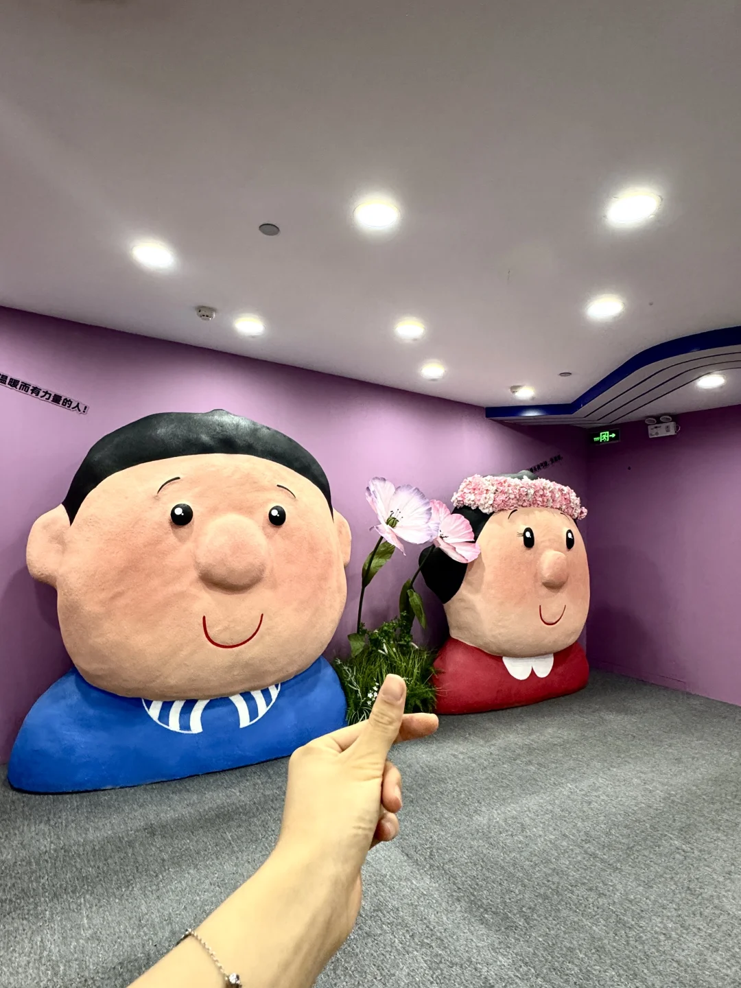 长春！BaoBao来了，治愈系看展新体验✨