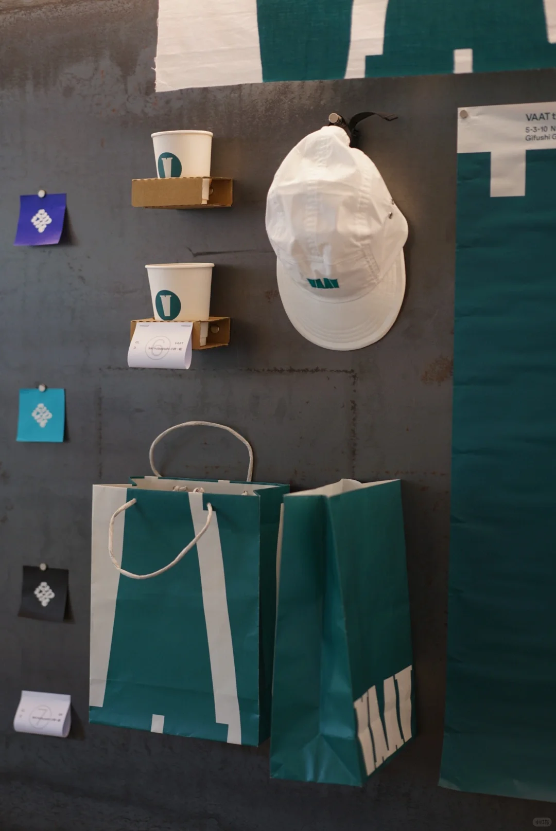 福州艺事| designer & coffee设计展 福州站