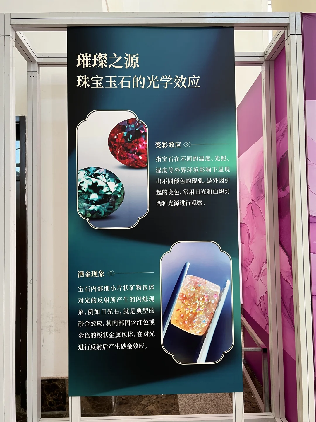 这里超好逛的！玉石文化艺术节