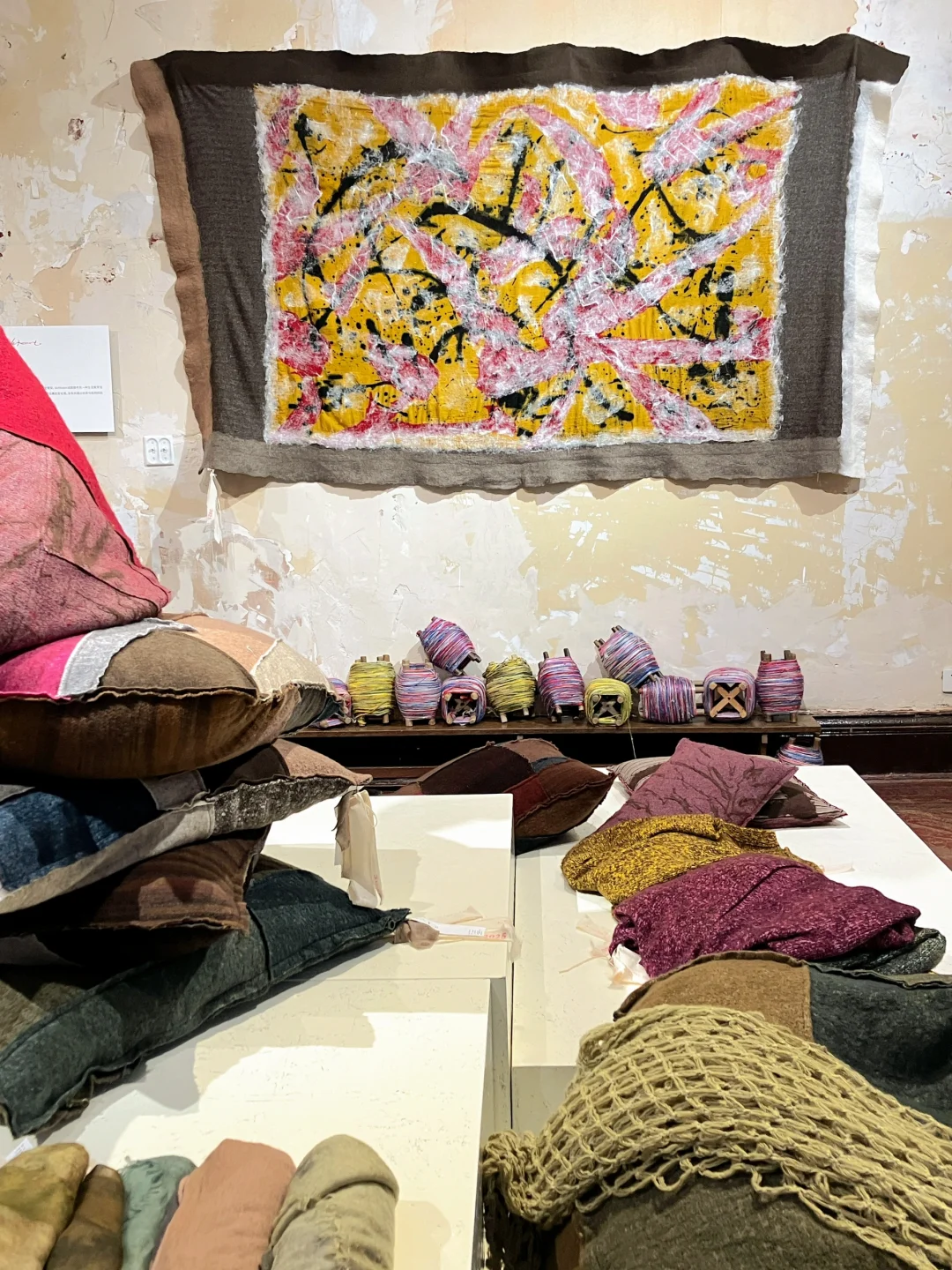 上海看展｜3个新展·在上海进阶审美是免费的