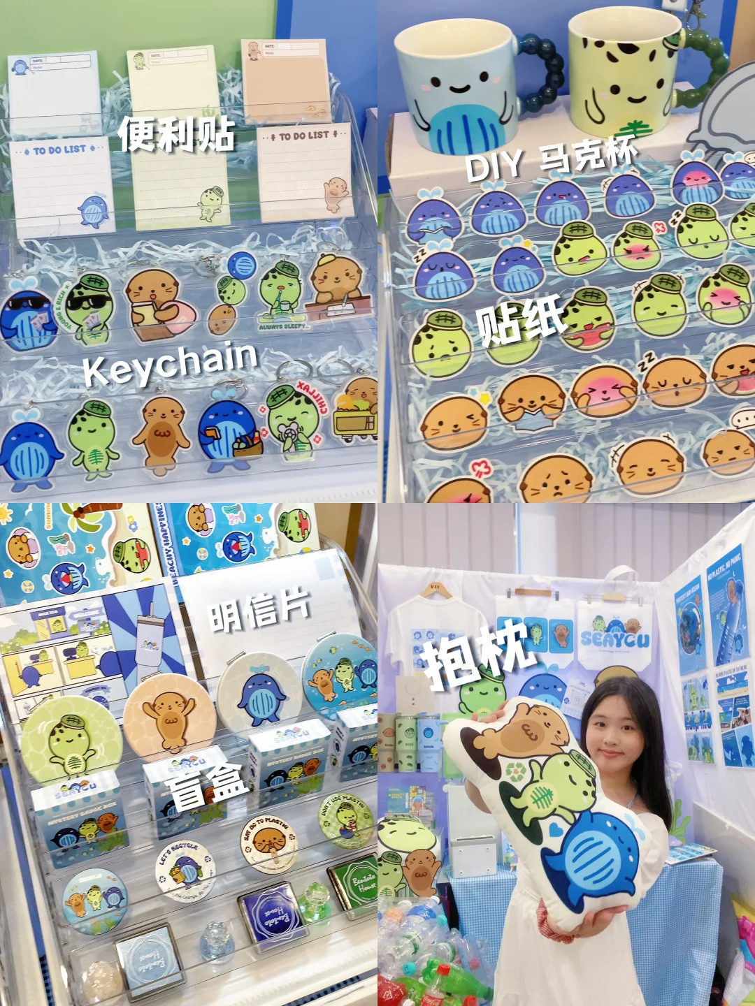 ??｜平面设计毕设展 ? ‧˖⁺ ??
