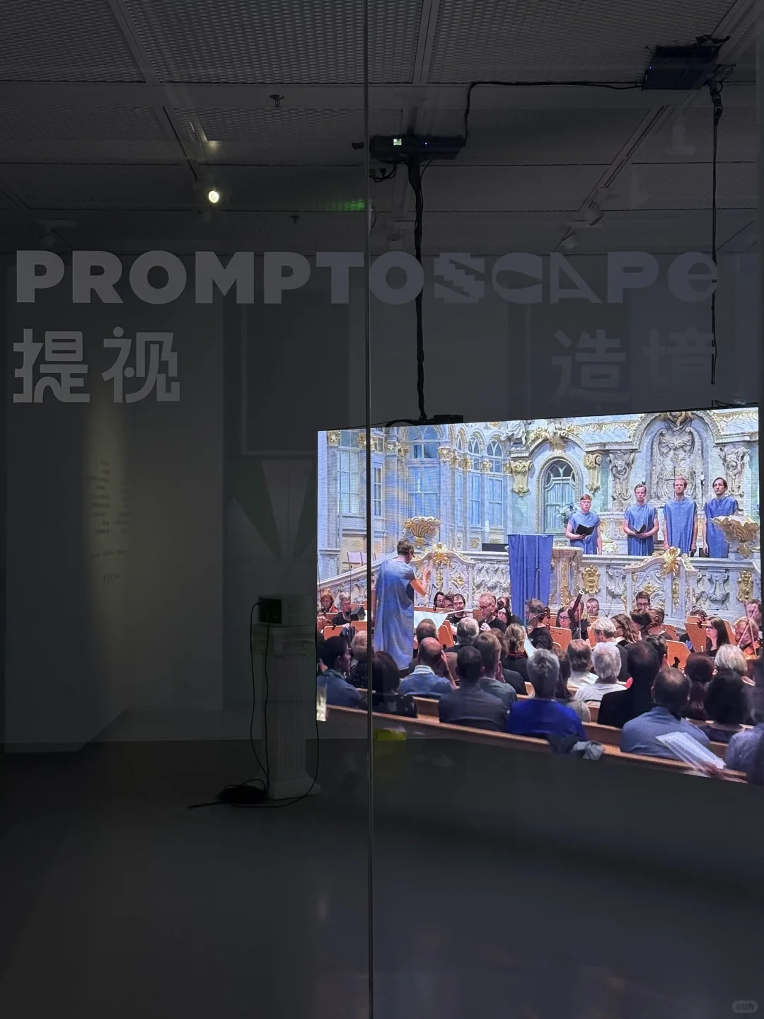 近期在上海看过坠震撼的展……