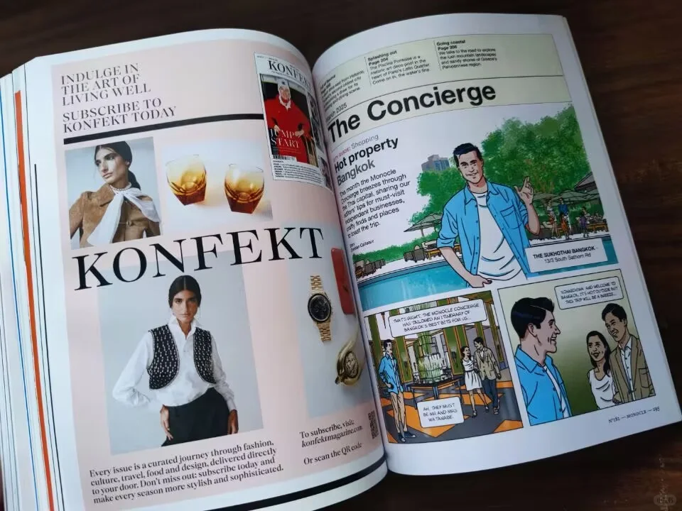 Monocle 181期 链接全球房地产与城市的未来