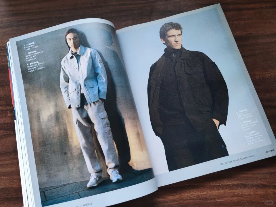 Monocle 181期 链接全球房地产与城市的未来
