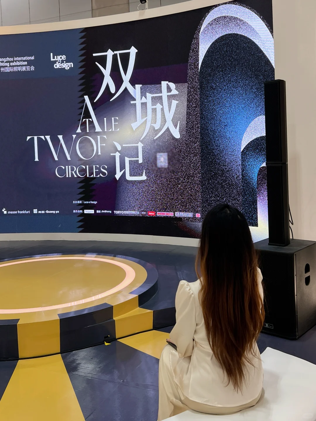 广州新展｜穿越光影，邂逅未来建筑美学