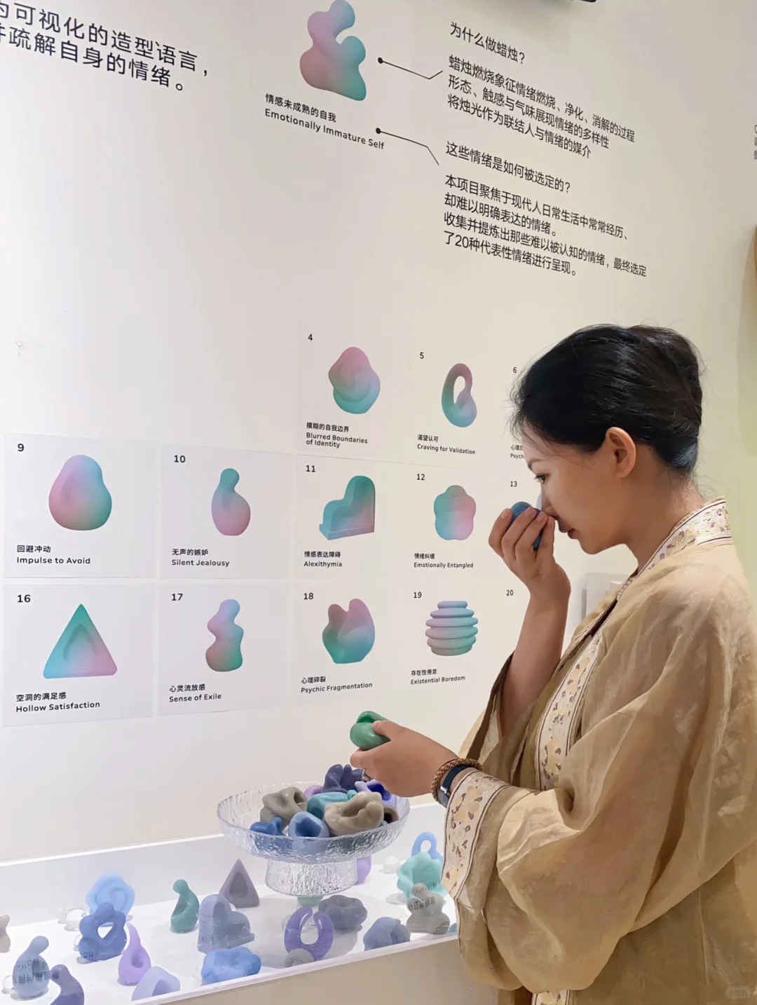 2025央美毕业展｜迟来一周果然已经不全乎了