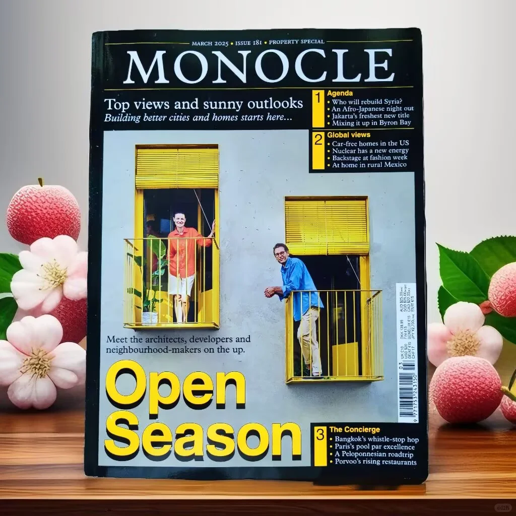 Monocle 181期 链接全球房地产与城市的未来