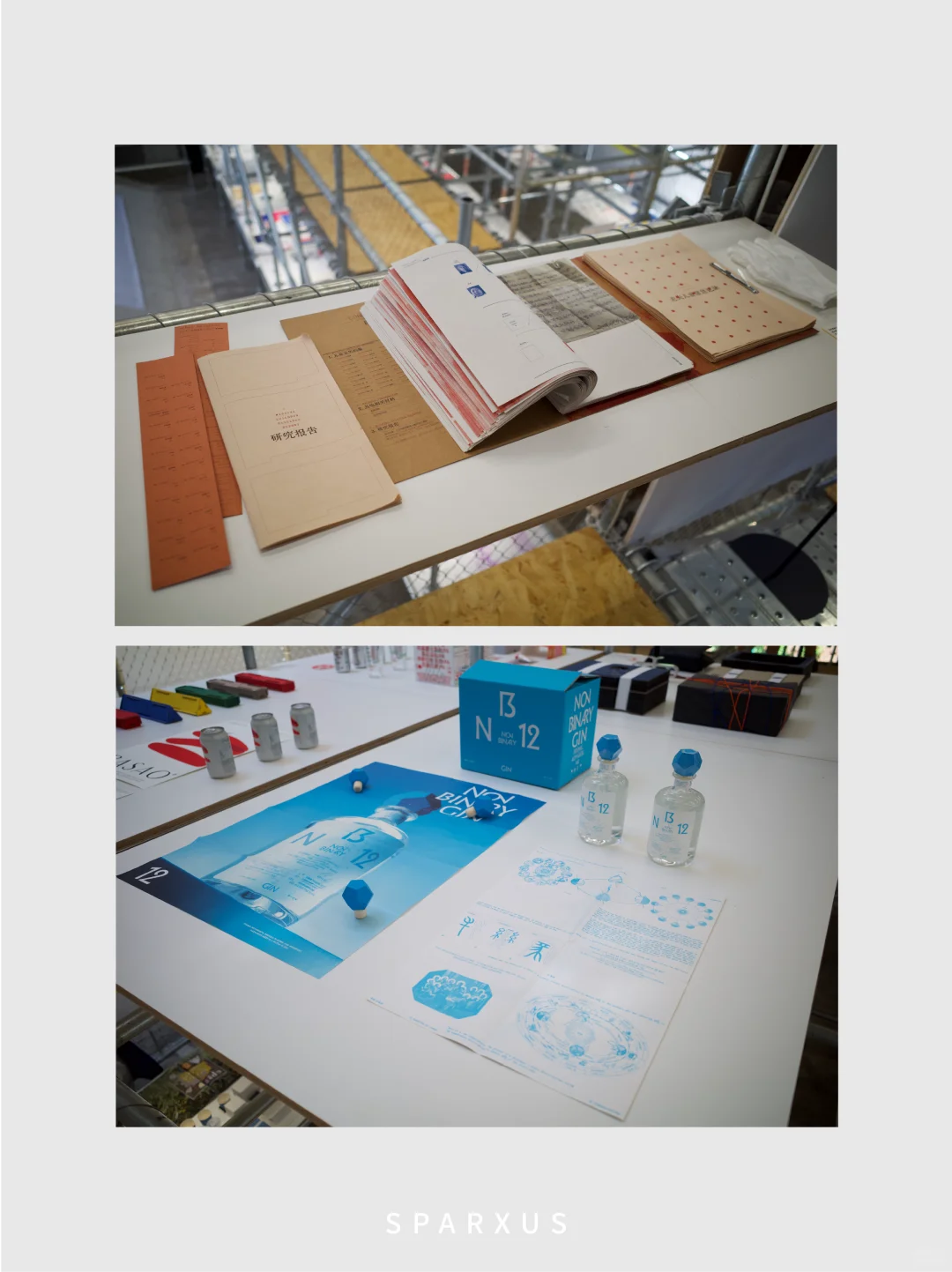 展览现场 | Award360°展2024 VOL.1