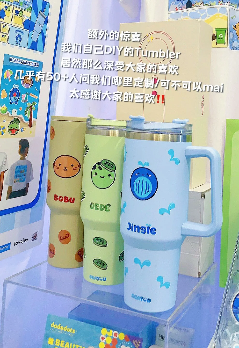 ??｜平面设计毕设展 ? ‧˖⁺ ??